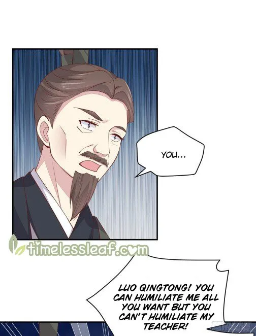 Read Pupillary Master chapter 94.5 image 3 on Lezhin