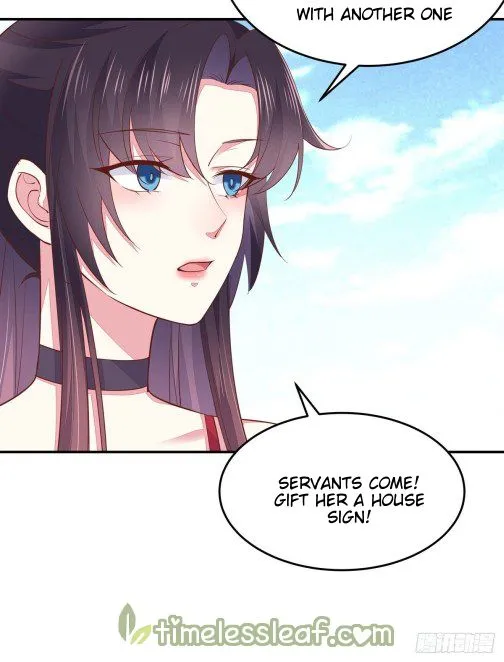 Read Pupillary Master chapter 94 image 2 on Lezhin