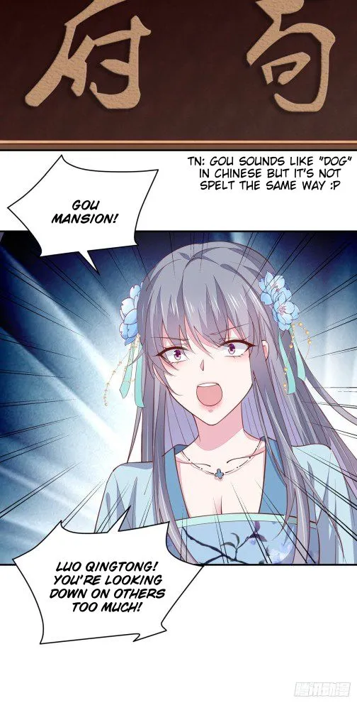 Read Pupillary Master chapter 94 image 4 on Lezhin