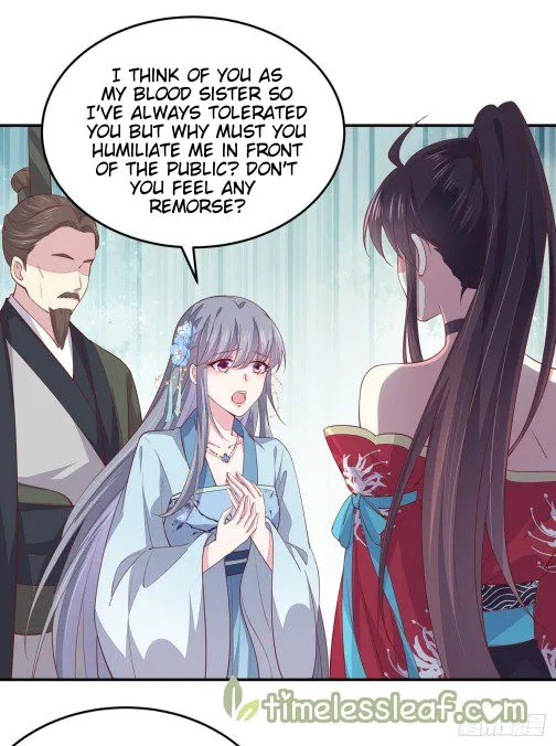 Read Pupillary Master chapter 94 image 5 on Lezhin