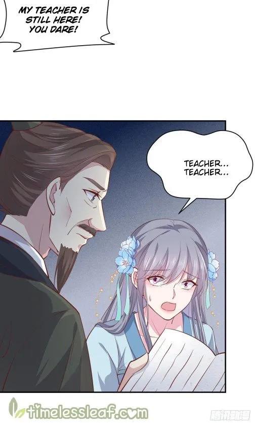 Read Pupillary Master chapter 95.2 image 1 on Lezhin