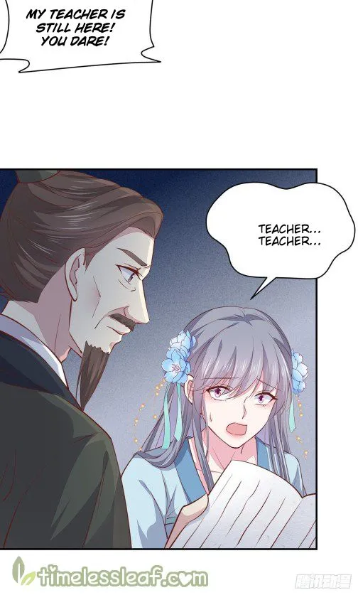 Read Pupillary Master chapter 95.5 image 1 on Lezhin