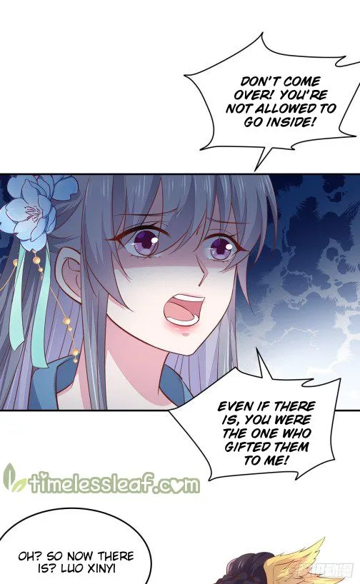 Read Pupillary Master chapter 95.5 image 2 on Lezhin