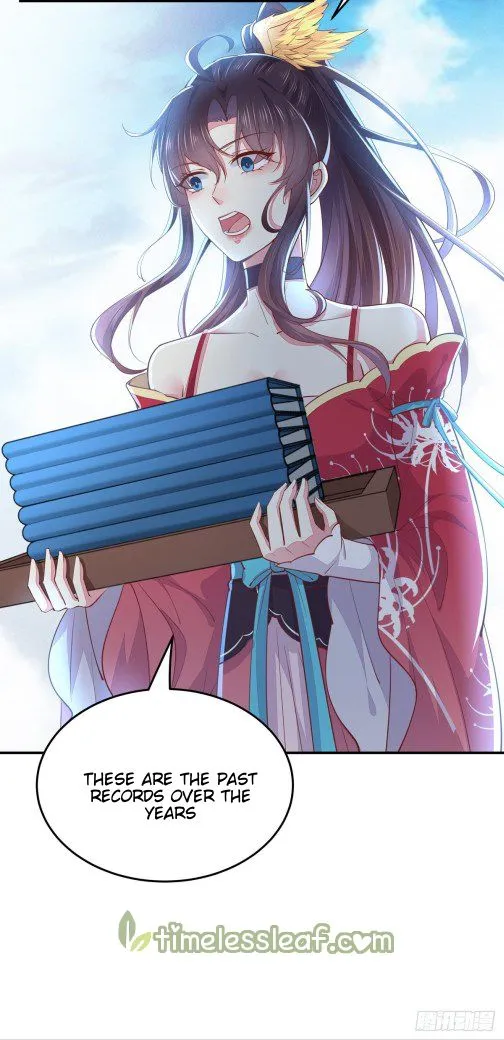 Read Pupillary Master chapter 95 image 2 on Lezhin