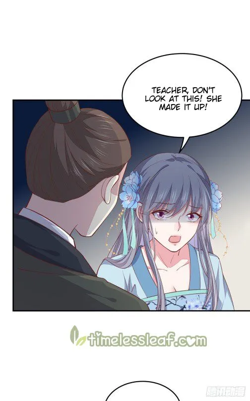 Read Pupillary Master chapter 95 image 6 on Lezhin