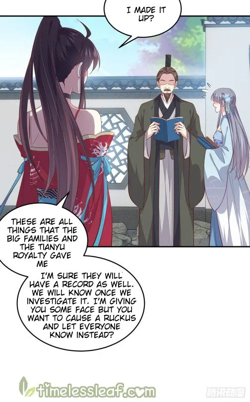 Read Pupillary Master chapter 95 image 7 on Lezhin