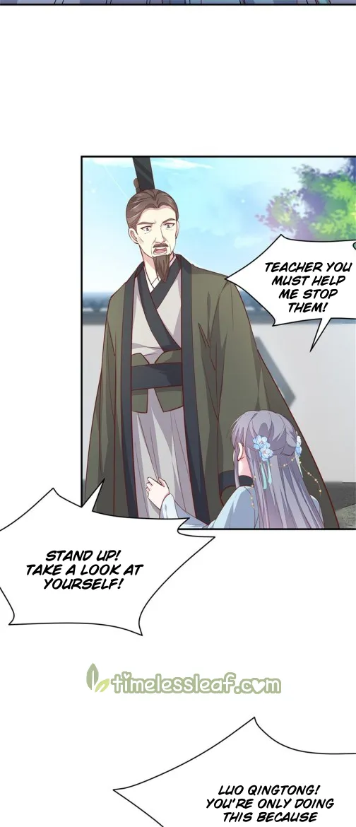 Read Pupillary Master chapter 96 image 1 on Lezhin