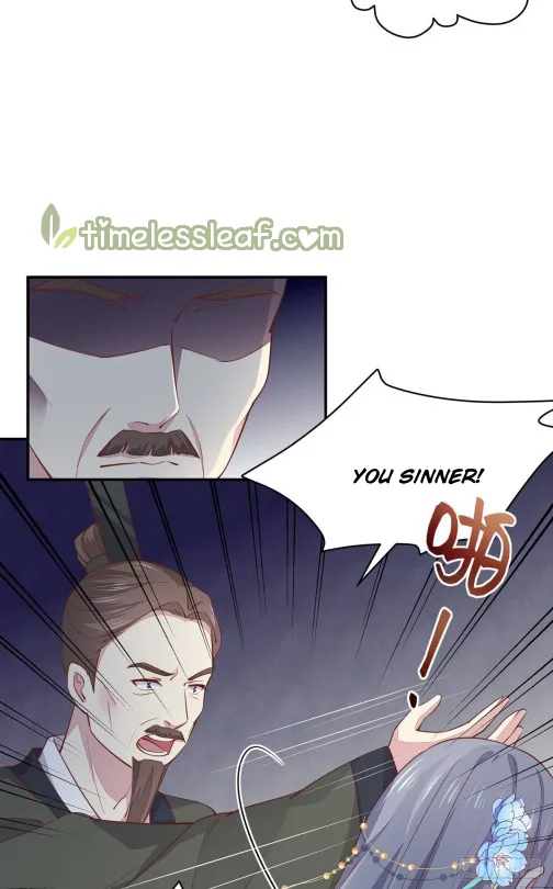 Read Pupillary Master chapter 96 image 11 on Lezhin