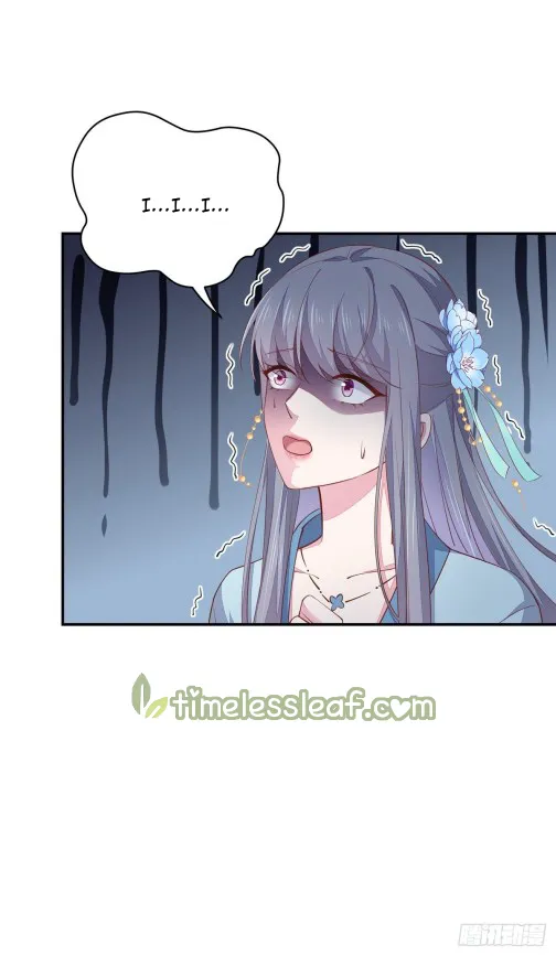 Read Pupillary Master chapter 96 image 9 on Lezhin