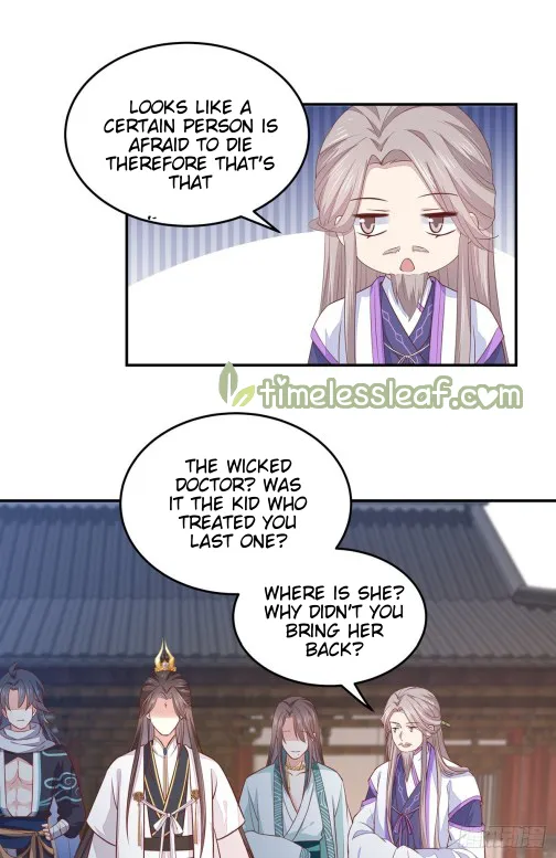 Read Pupillary Master chapter 97.5 image 2 on Lezhin