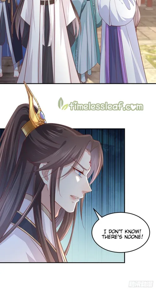 Read Pupillary Master chapter 97.5 image 3 on Lezhin