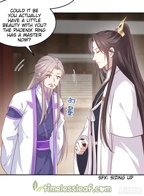 Read Pupillary Master chapter 97 image 10 on Lezhin