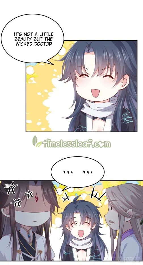 Read Pupillary Master chapter 97 image 11 on Lezhin