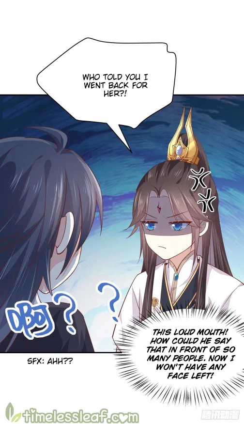 Read Pupillary Master chapter 97 image 12 on Lezhin