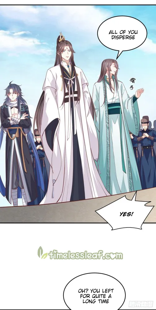 Read Pupillary Master chapter 97 image 4 on Lezhin