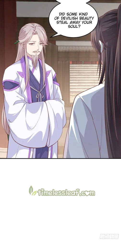 Read Pupillary Master chapter 97 image 5 on Lezhin