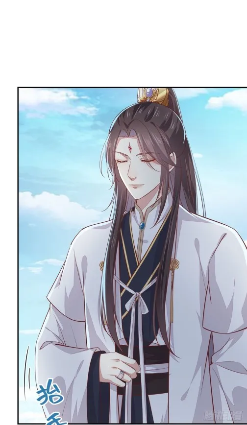 Read Pupillary Master chapter 97 image 6 on Lezhin