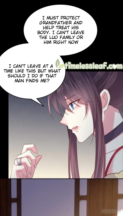 Read Pupillary Master chapter 98 image 3 on Lezhin