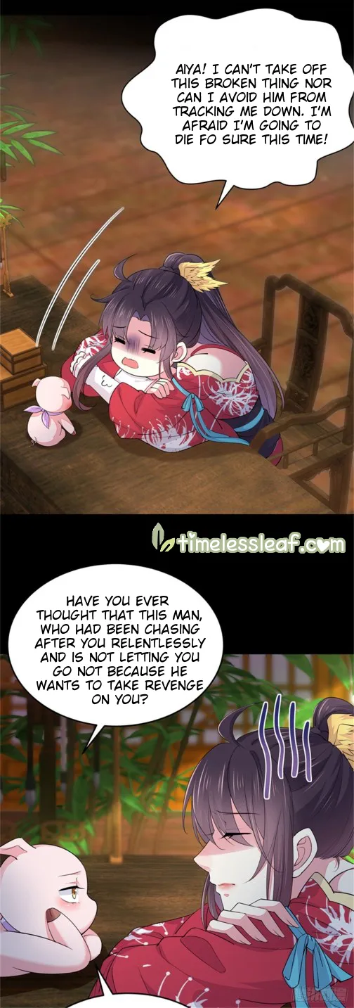 Read Pupillary Master chapter 98 image 7 on Lezhin