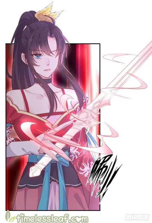 Read Pupillary Master chapter 99.1 image 11 on Lezhin