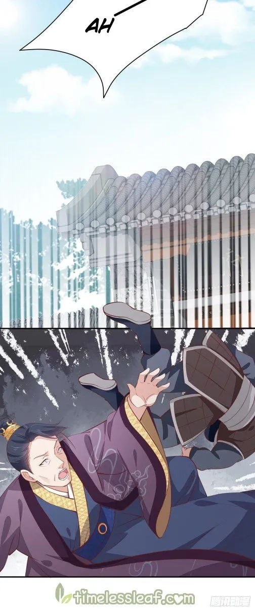 Read Pupillary Master chapter 99.1 image 14 on Lezhin