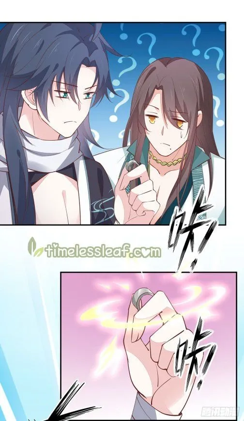 Read Pupillary Master chapter 99.2 image 10 on Lezhin