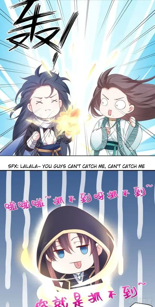 Read Pupillary Master chapter 99.2 image 11 on Lezhin
