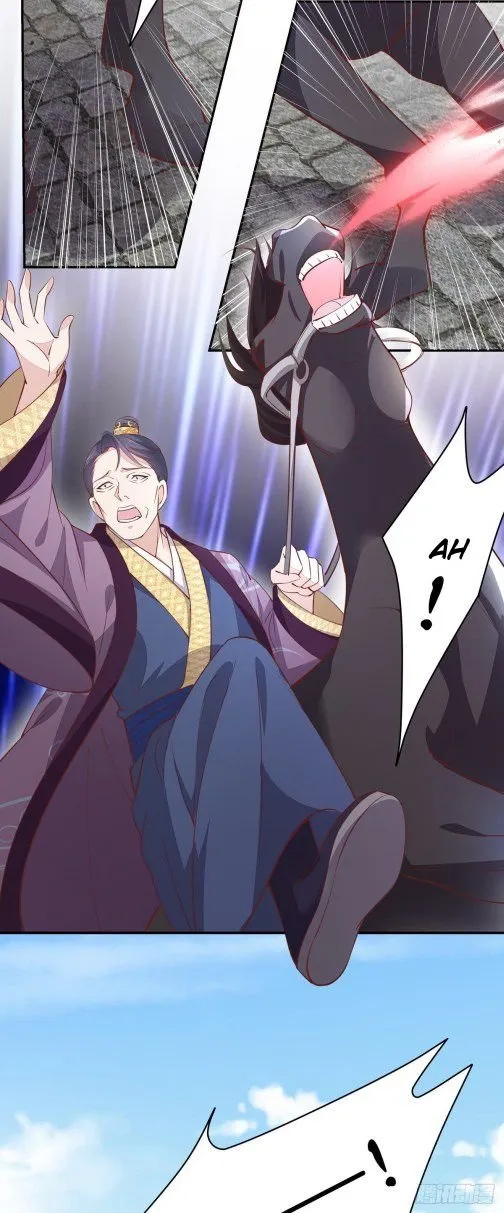 Read Pupillary Master chapter 99 image 13 on Lezhin