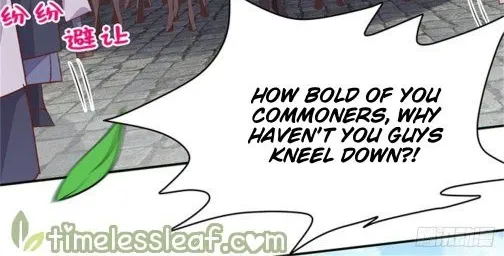 Read Pupillary Master chapter 99 image 3 on Lezhin