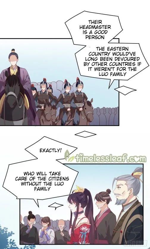 Read Pupillary Master chapter 99 image 9 on Lezhin
