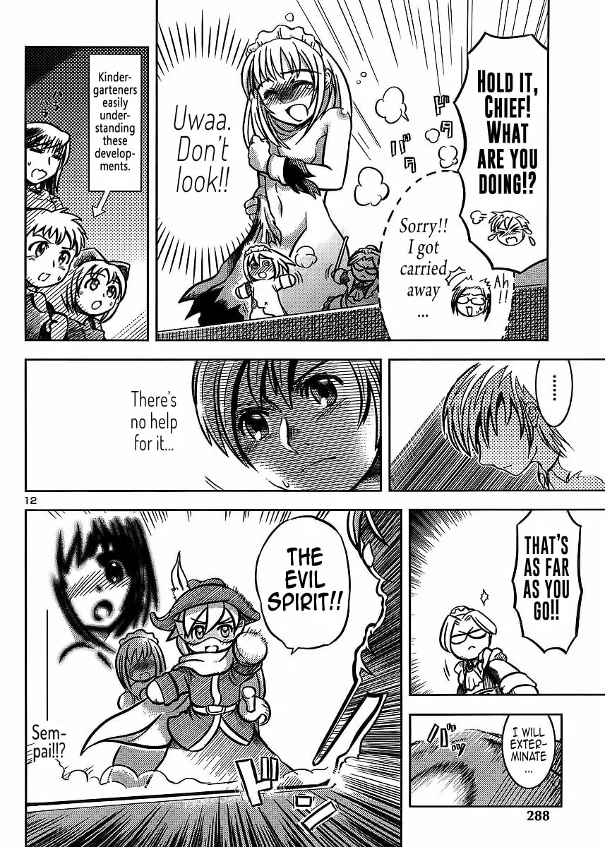Read Puppet Panic chapter 0 image 11 on Lezhin