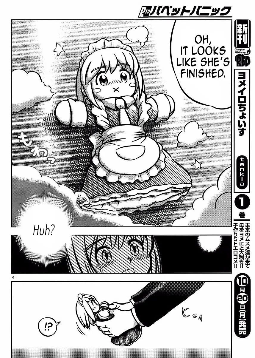 Read Puppet Panic chapter 0 image 3 on Lezhin