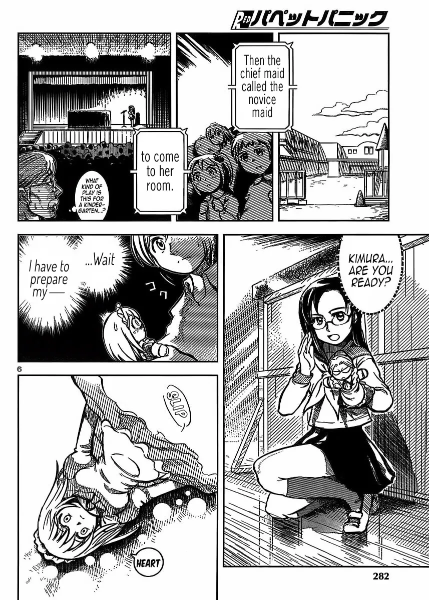 Read Puppet Panic chapter 0 image 5 on Lezhin