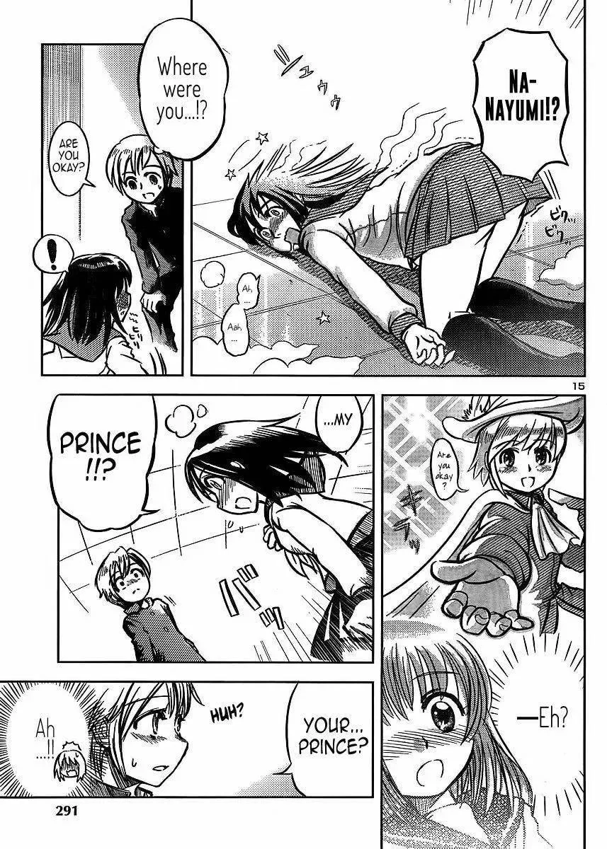 Read Puppet Panic chapter 1 image 15 on Lezhin