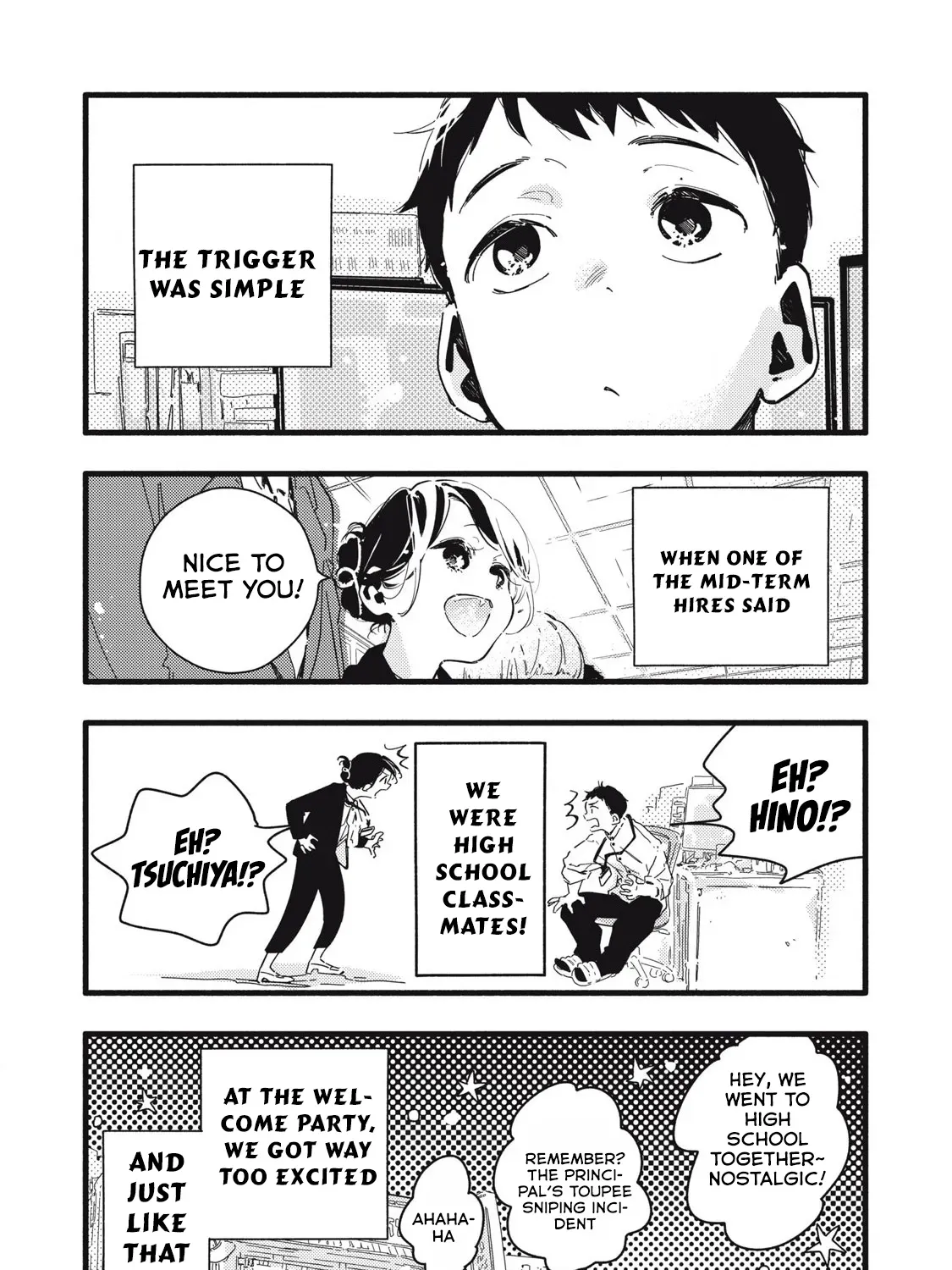 Read Pure 0.01 mm chapter 1 image 11 on Lezhin