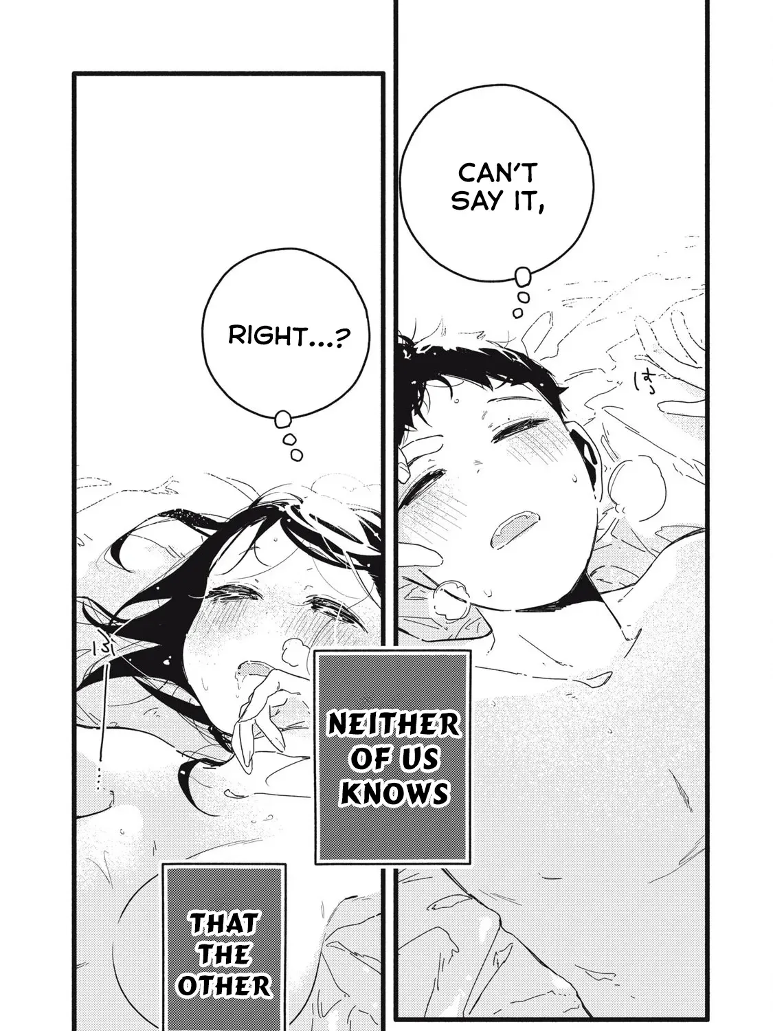 Read Pure 0.01 mm chapter 1 image 7 on Lezhin