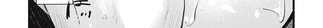 Read Pure 0.01 mm chapter 2 image 22 on Lezhin