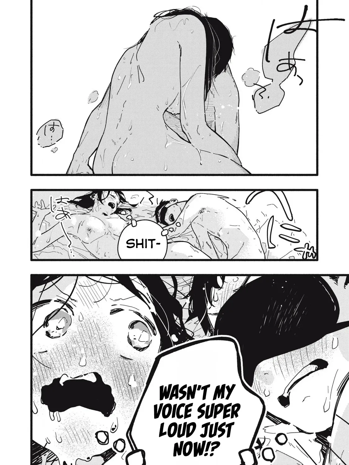 Read Pure 0.01 mm chapter 2 image 27 on Lezhin