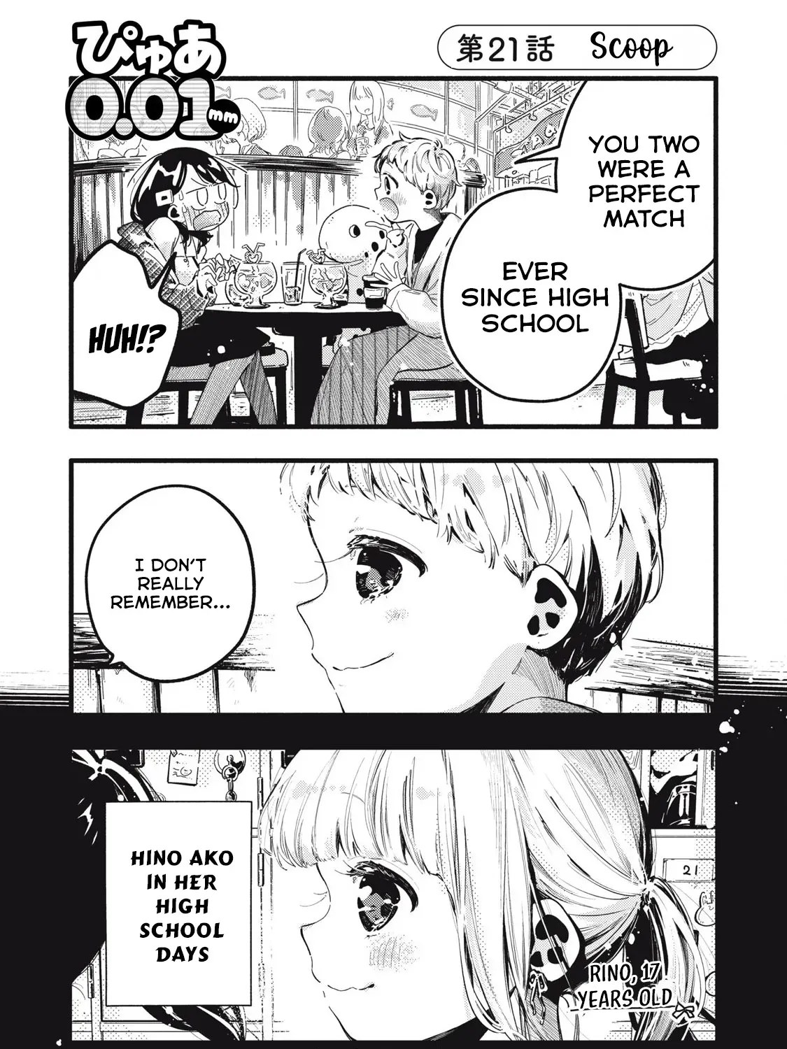 Read Pure 0.01 mm chapter 21 image 1 on Lezhin