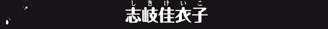 Read Pure 0.01 mm chapter 21 image 2 on Lezhin