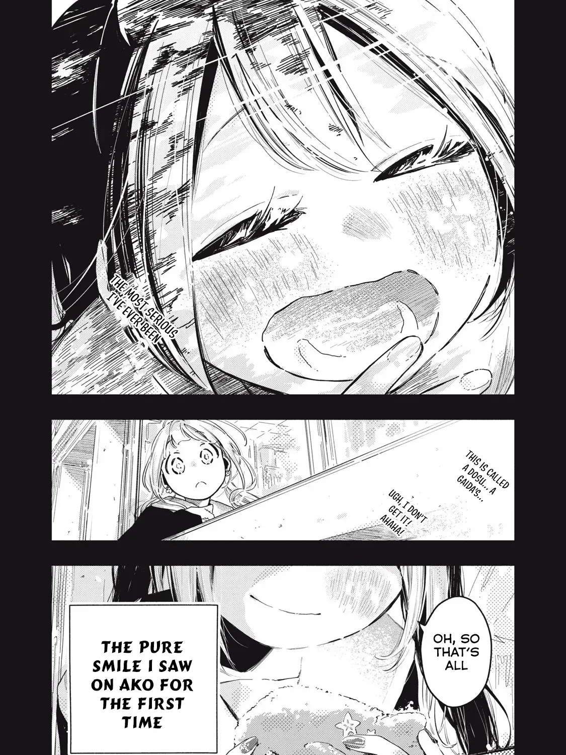 Read Pure 0.01 mm chapter 21 image 29 on Lezhin