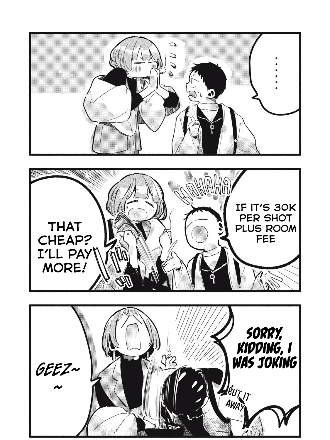 Read Pure 0.01 mm chapter 29 image 11 on Lezhin