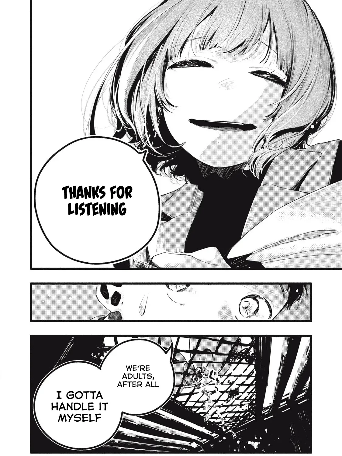 Read Pure 0.01 mm chapter 29 image 23 on Lezhin