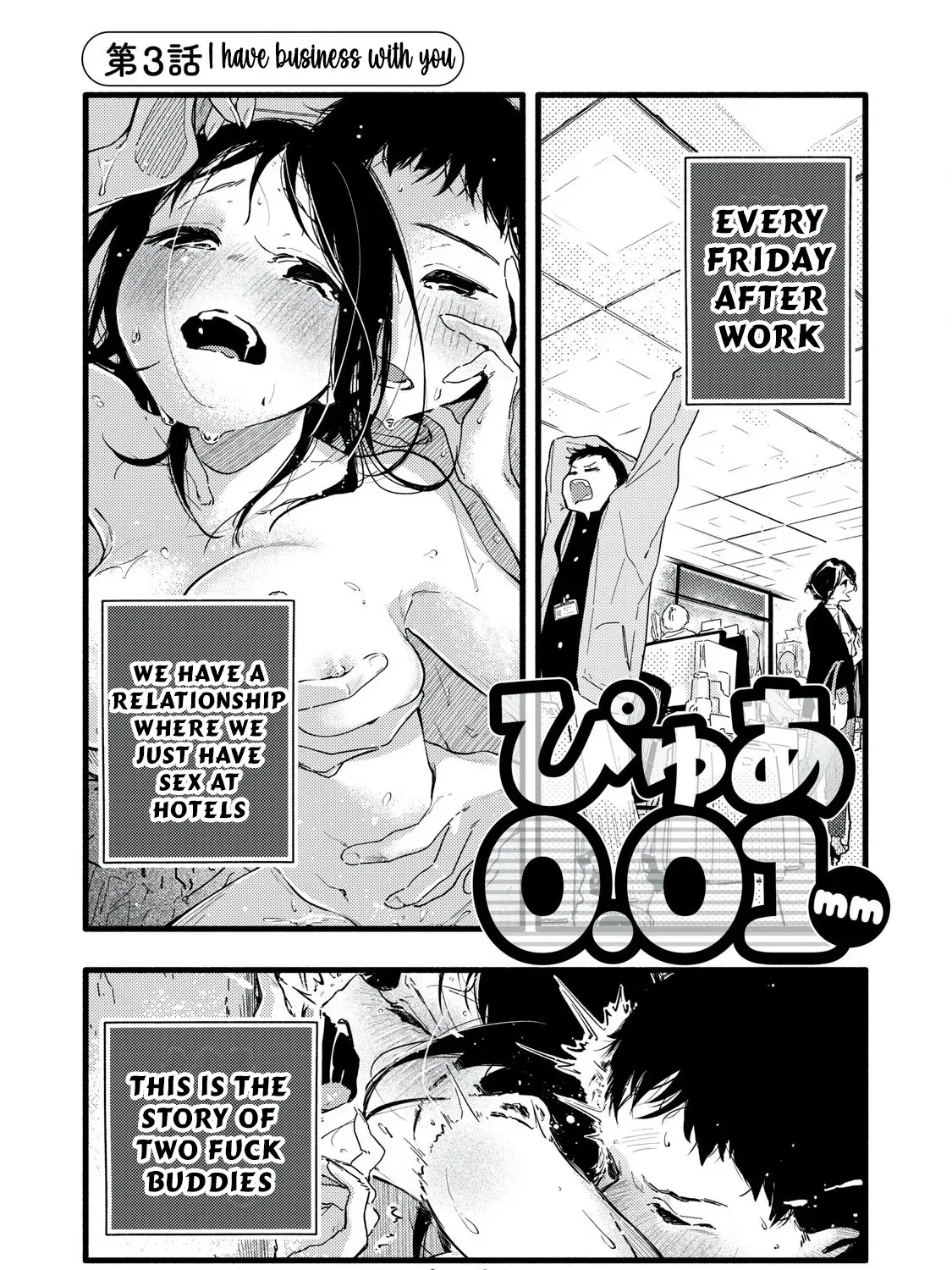 Read Pure 0.01 mm chapter 3 image 1 on Lezhin