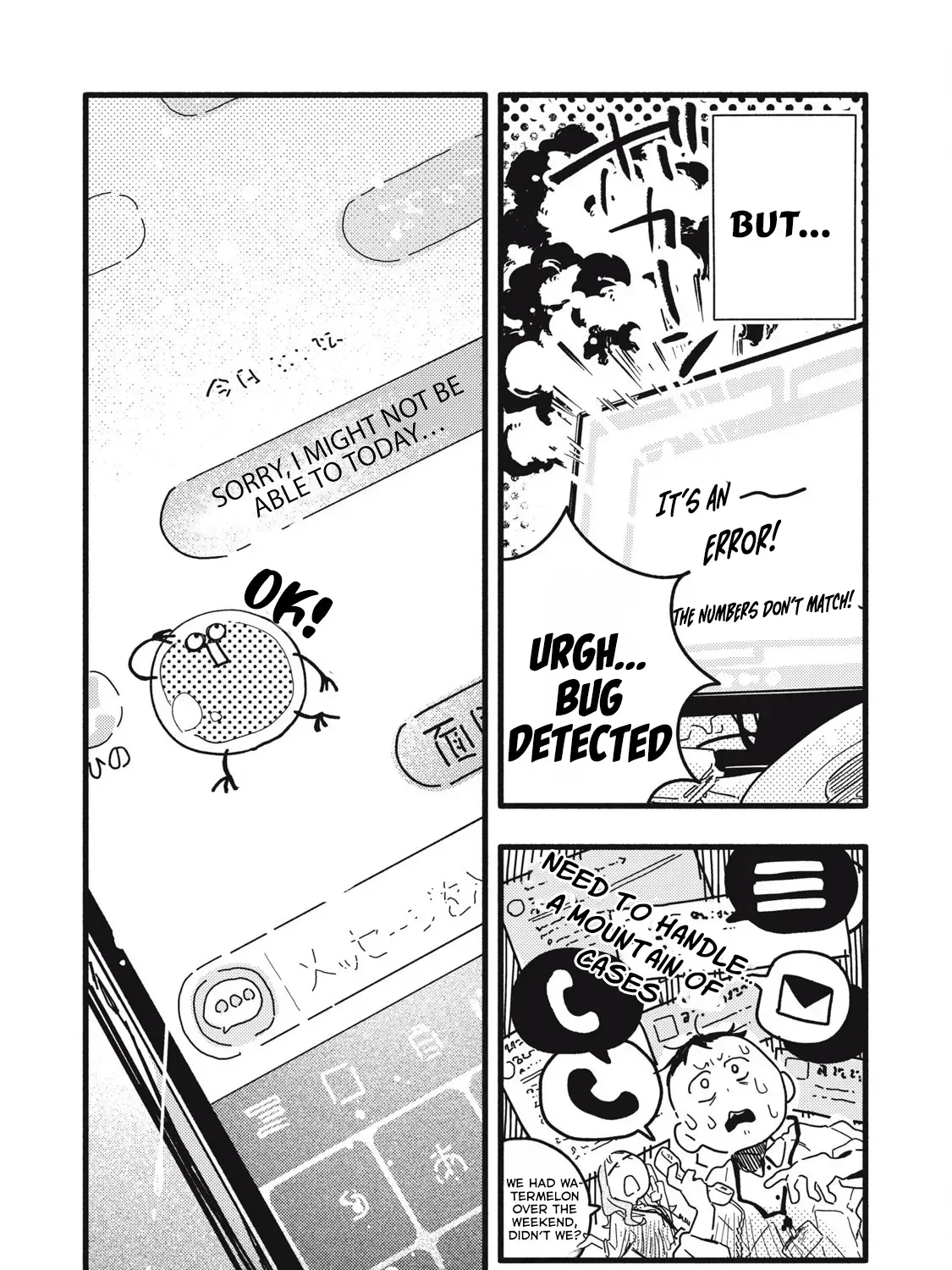 Read Pure 0.01 mm chapter 3 image 11 on Lezhin