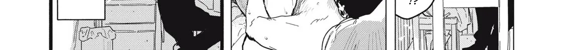 Read Pure 0.01 mm chapter 3 image 18 on Lezhin
