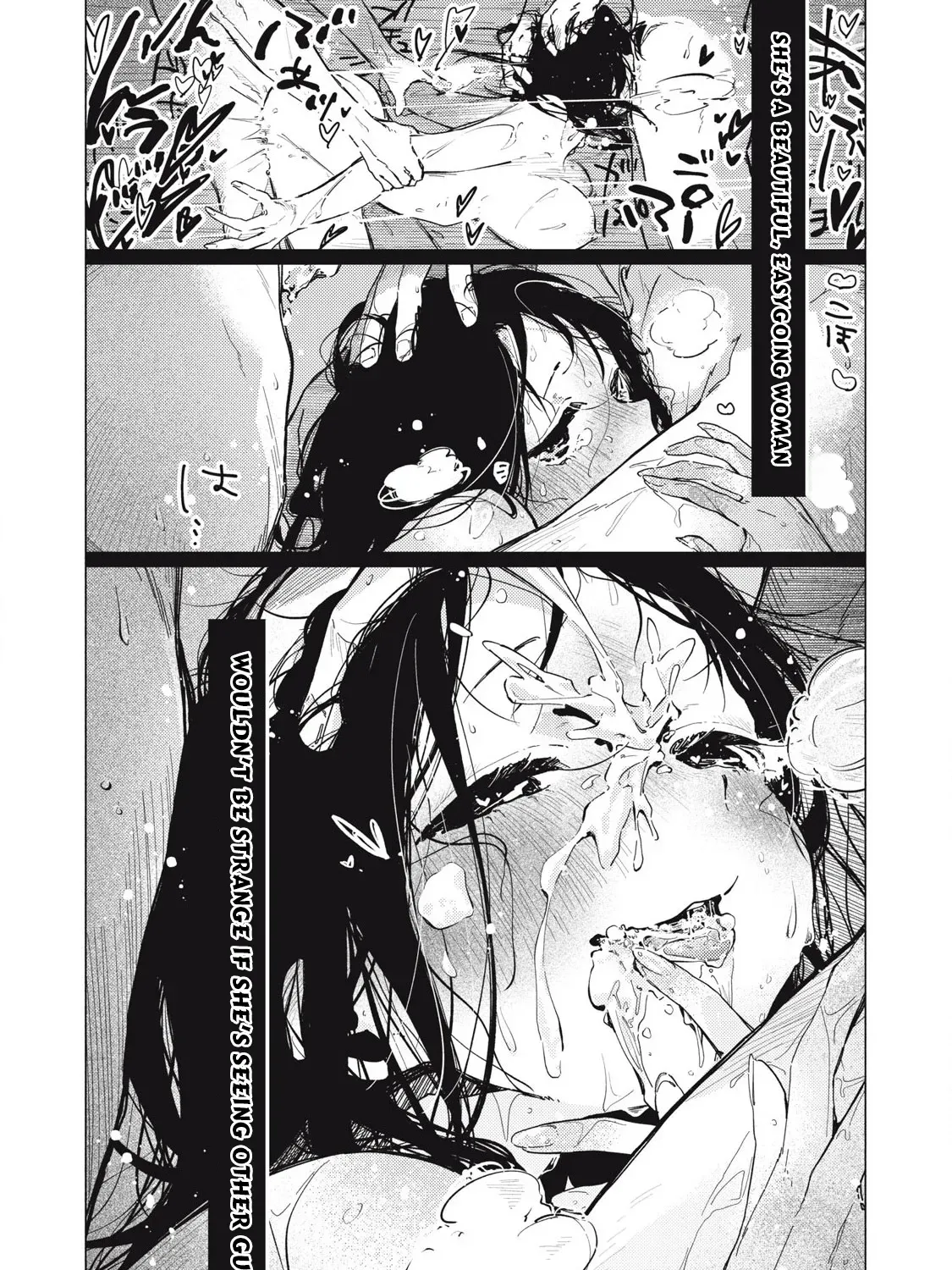 Read Pure 0.01 mm chapter 3 image 19 on Lezhin