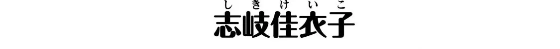 Read Pure 0.01 mm chapter 3 image 2 on Lezhin
