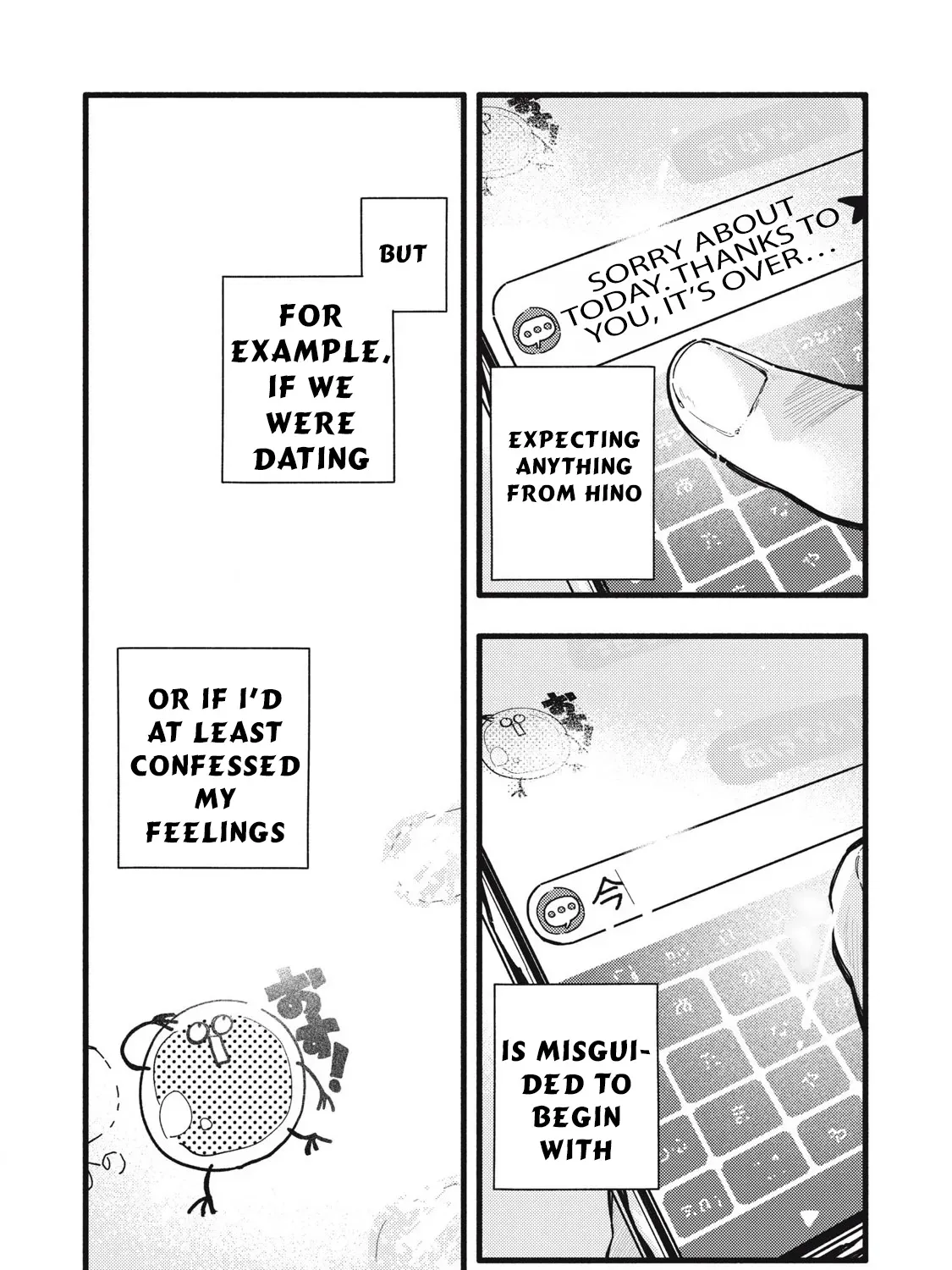 Read Pure 0.01 mm chapter 3 image 23 on Lezhin