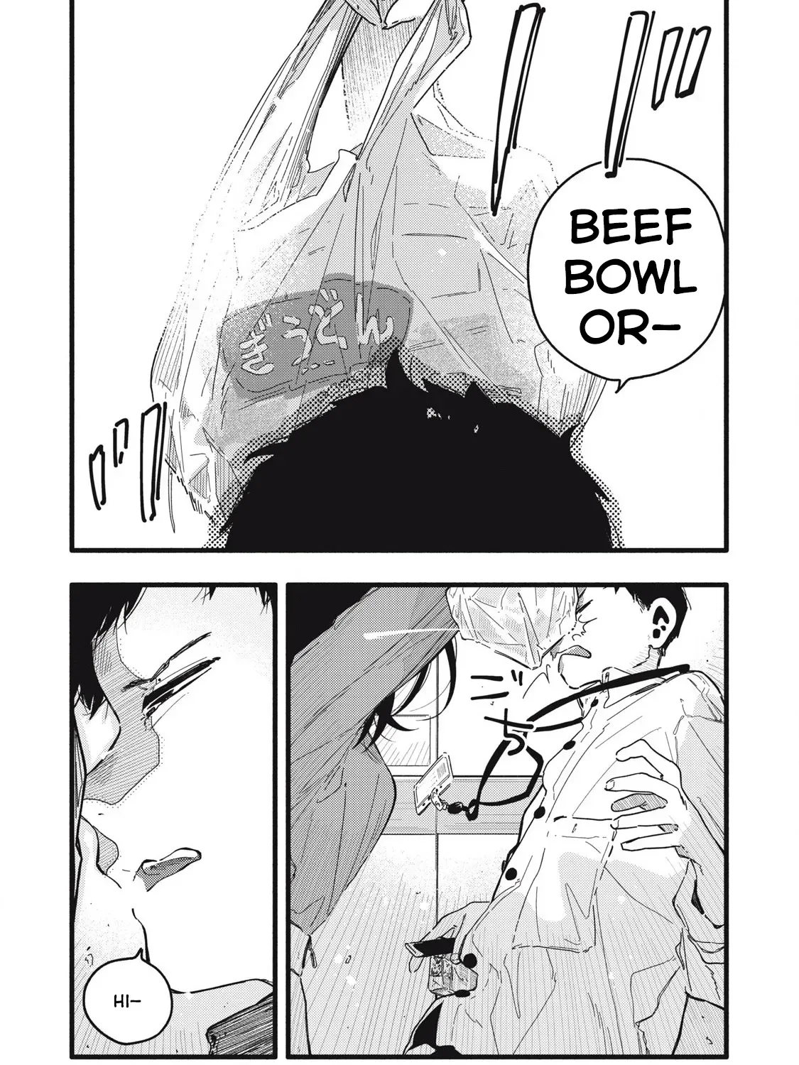 Read Pure 0.01 mm chapter 3 image 27 on Lezhin